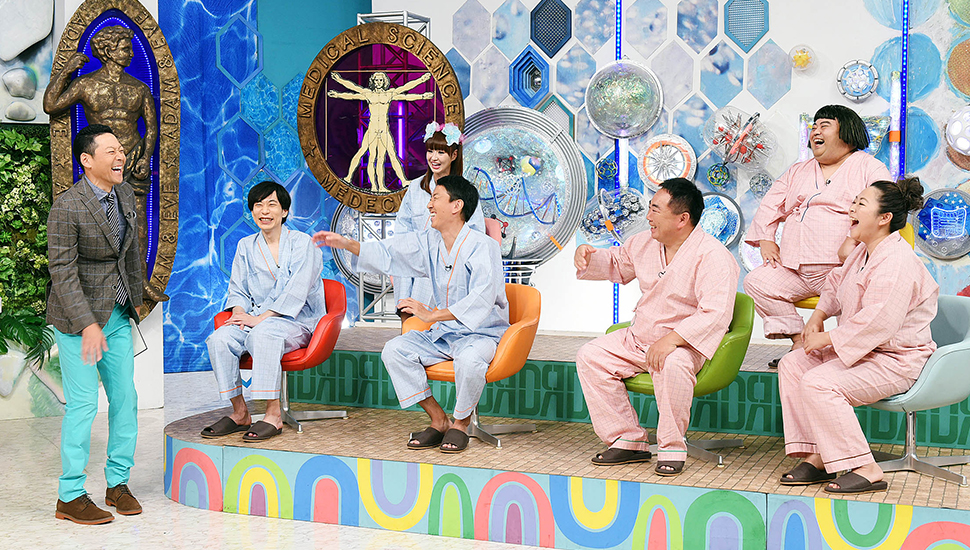 最新コレステロール 中性脂肪の新常識sp 主治医が見つかる診療所 テレビ東京