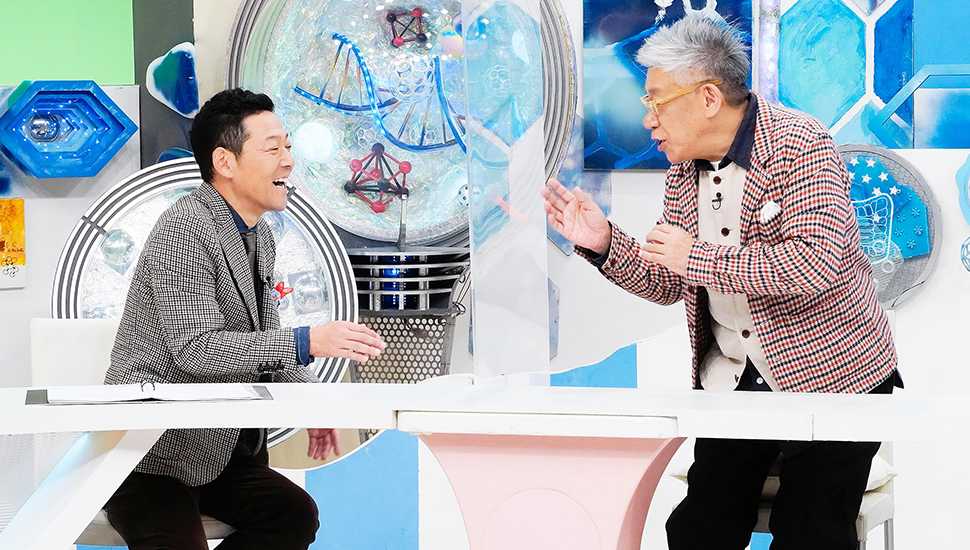 発酵食品と人気店の得する裏ワザ 病気の意外な原因解明ｓｐ 主治医が見つかる診療所 テレビ東京