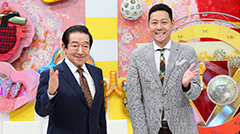 2026年6月1日放送