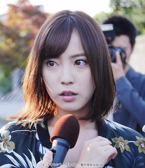 池上紗理依 （木戸真理役）
