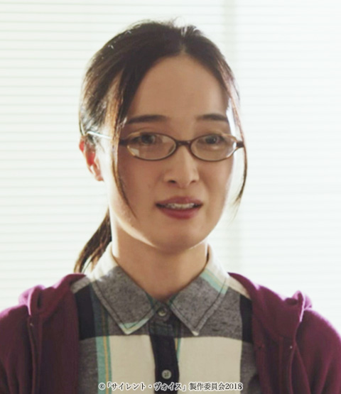 奥村佳恵 （清水法子役）