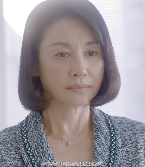 辻沢杏子 （木谷園子役）