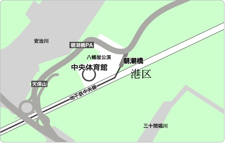 大阪市中央体育館