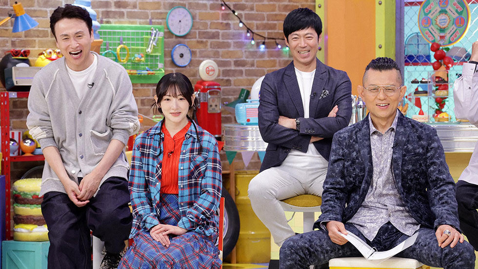 番組20年突入で出た!!番組史上最高額!2時間SP|所さんの学校では 番組20年突入で出た!!番組史上最高額!2時間SP|所さんの学校では
