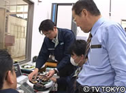 写真1