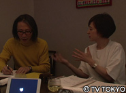 写真3