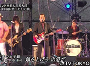 写真2