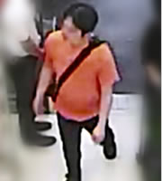 神奈川県相模原市南区で起きた通り魔殺人未遂事件の犯人の情報を！：画像