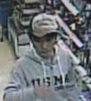 愛知・安城で起きたわいせつ事件の犯人：容疑者画像