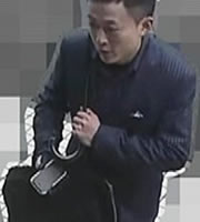 >新宿・息子を装い150万円をだまし取った男：画像