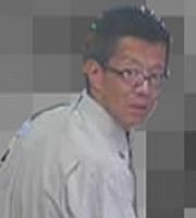 >東京・大田区で息子を騙り500万円をだまし取った男：画像