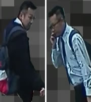 足立区・息子を装い450万円をだまし取った男