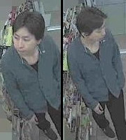 愛知・名古屋市緑区 白昼に起きた強制わいせつ事件の犯人の情報を！：画像