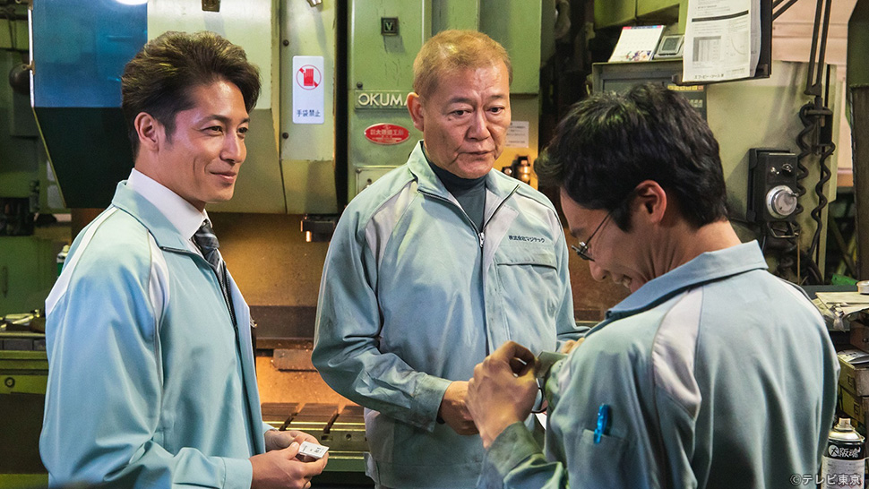 スパイラル第2話