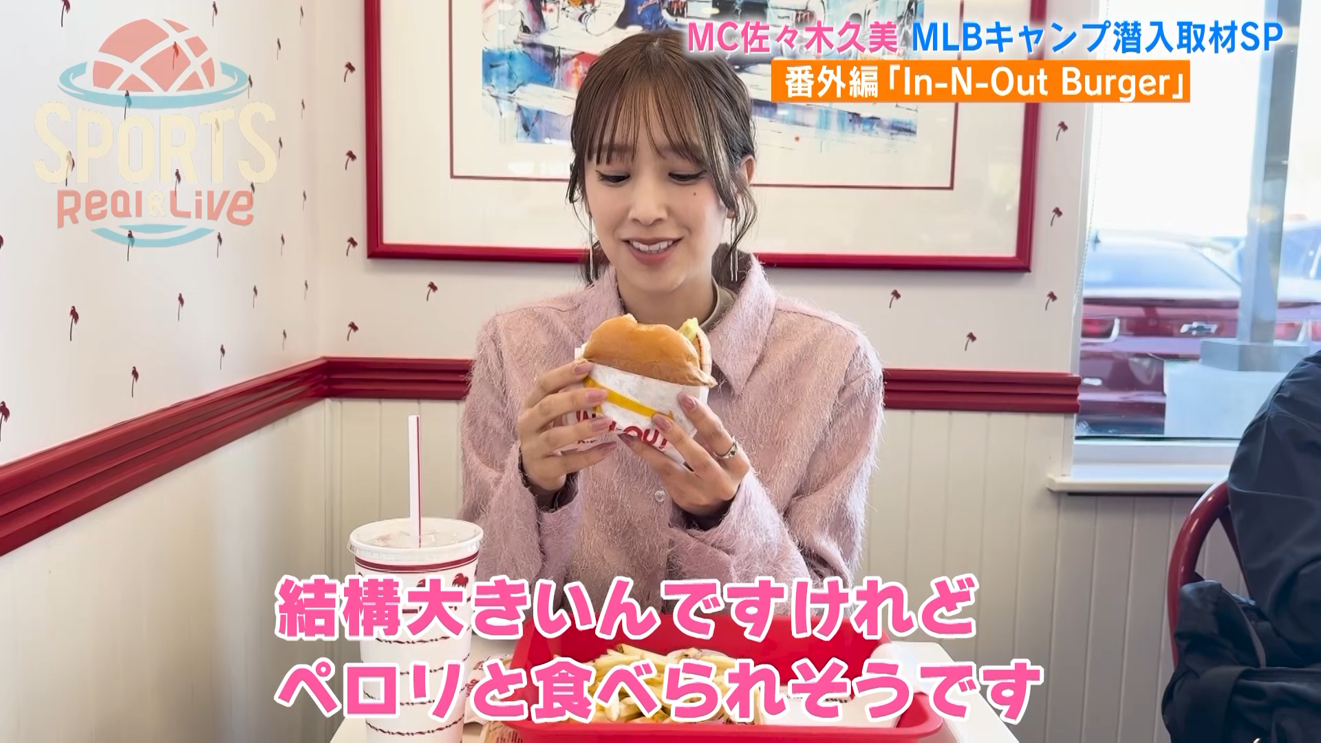 スクリーンショット 2025-03-07 122319.png