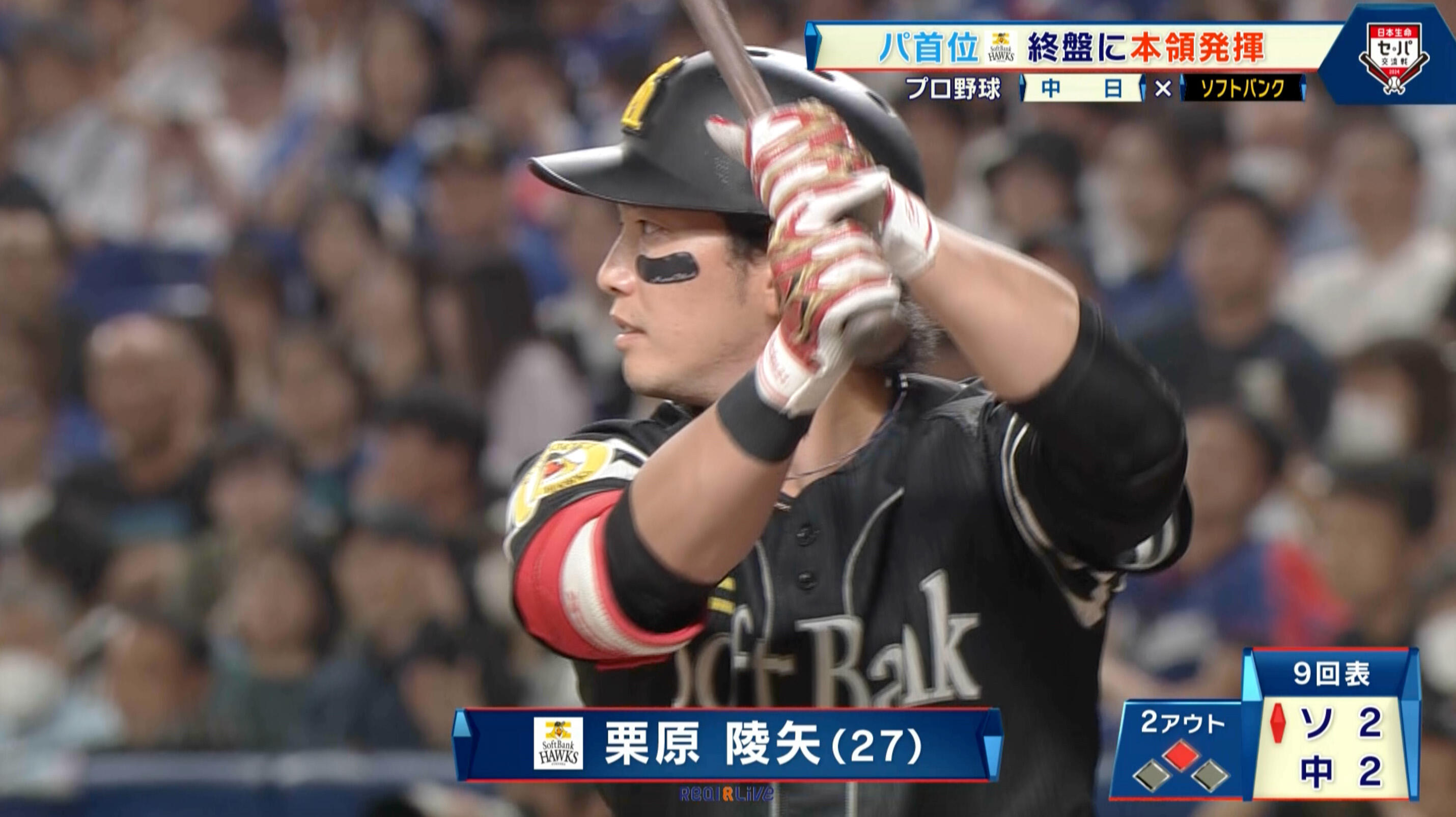 スクリーンショット 2024-06-05 13.00.26.jpg