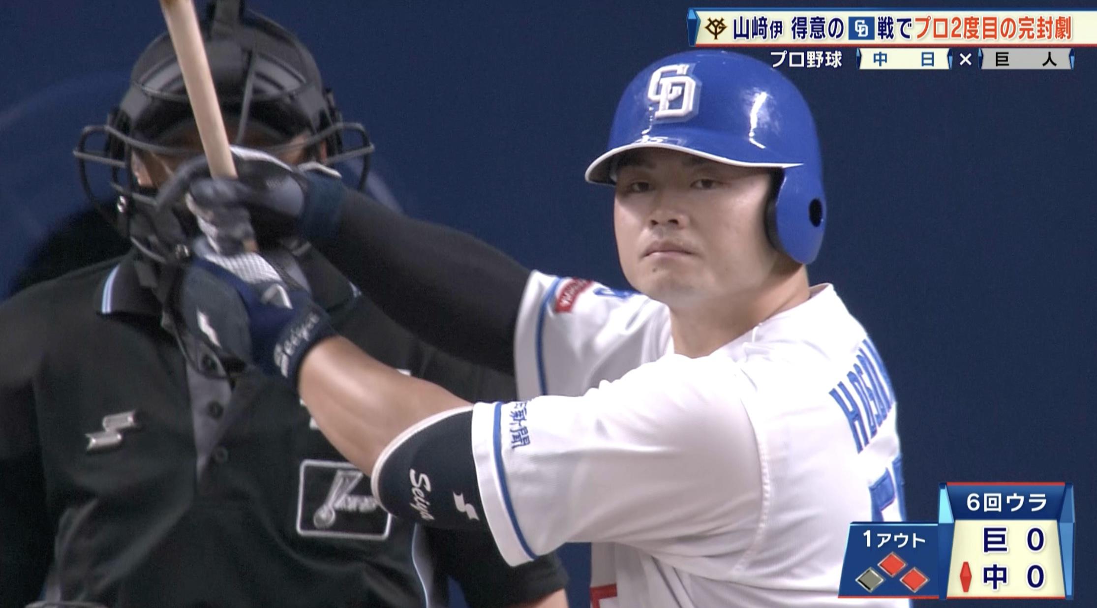 野球した (2).jpg