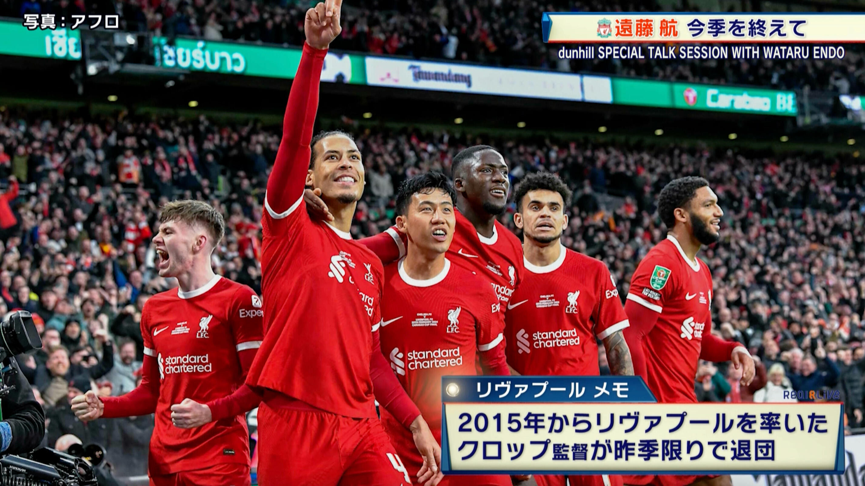 1スクリーンショット 2024-06-21 9.57.22.jpg