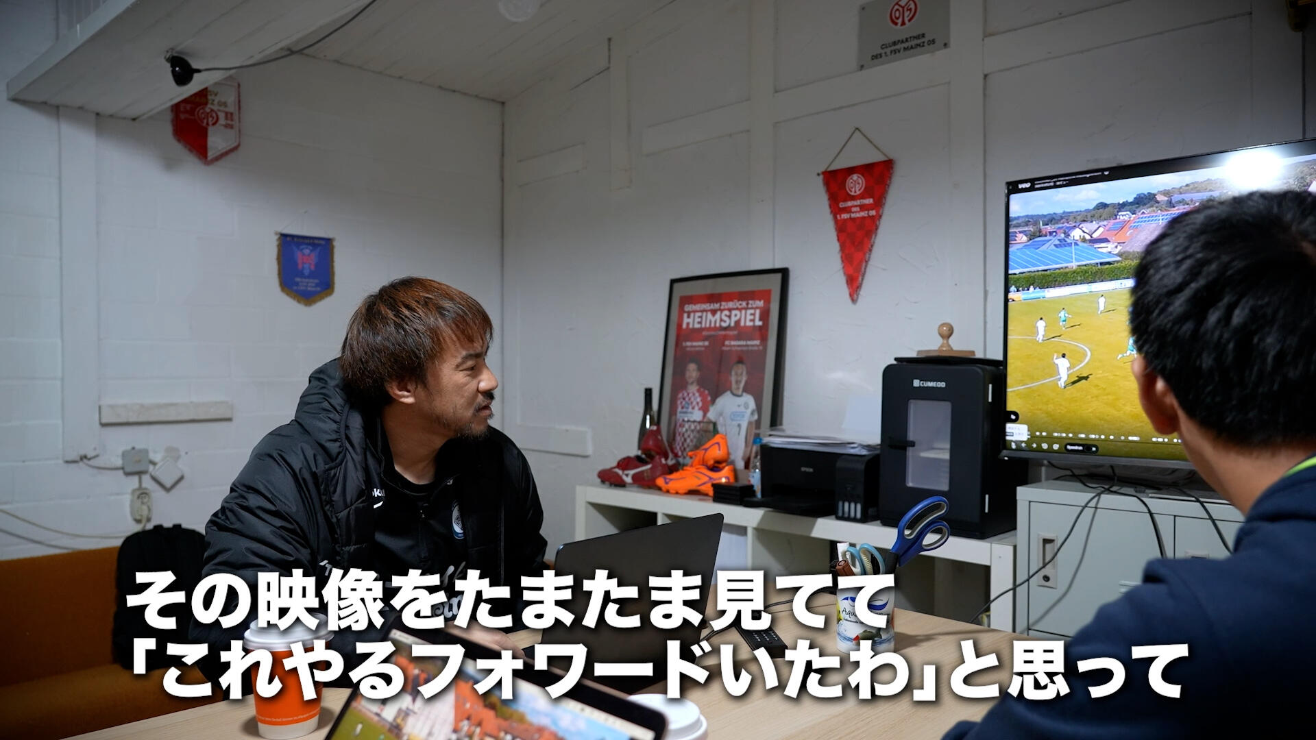 記事写真⑤.jpg