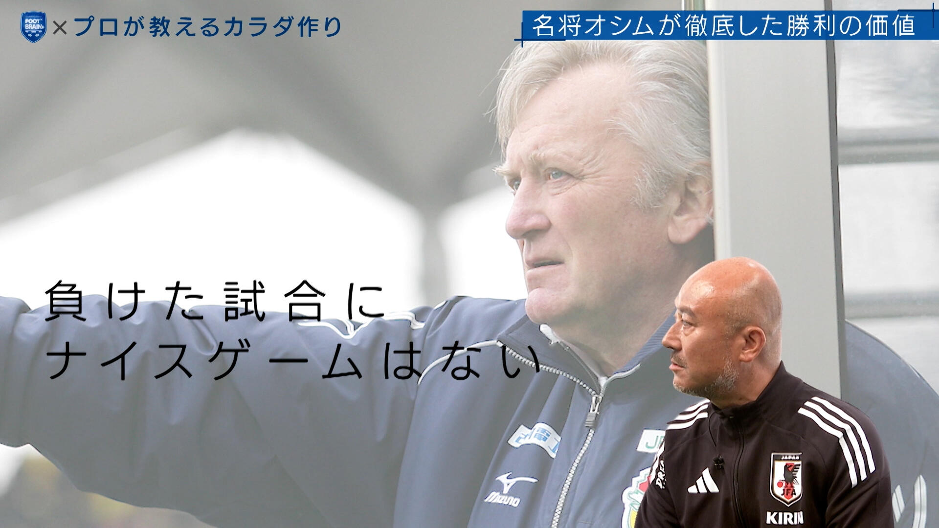 FB#724_hon_YouTube用.mp4.10_05_06_07.静止画002.jpg