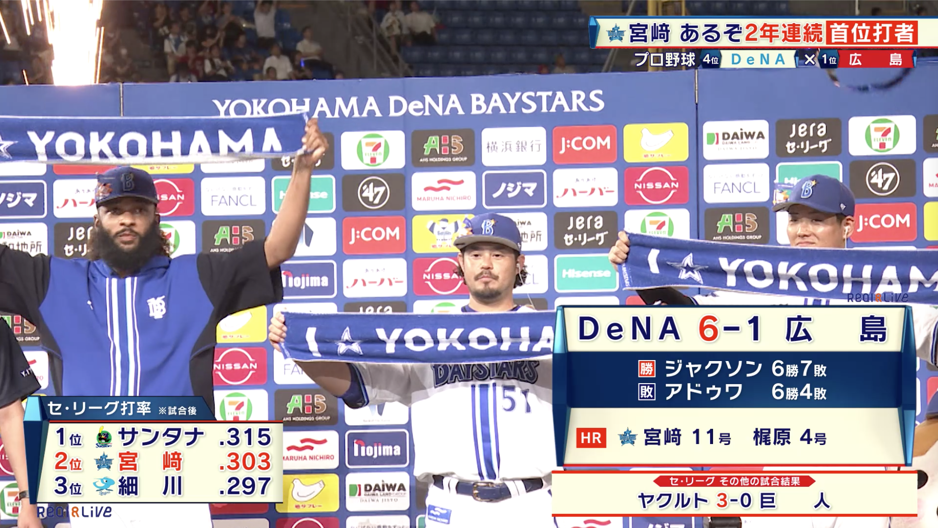 スクリーンショット 2024-09-05 9.23.49.png