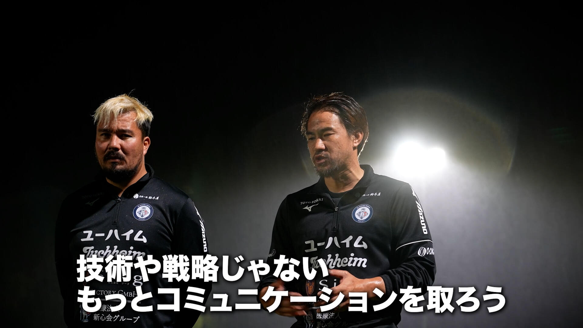 記事写真④.jpg