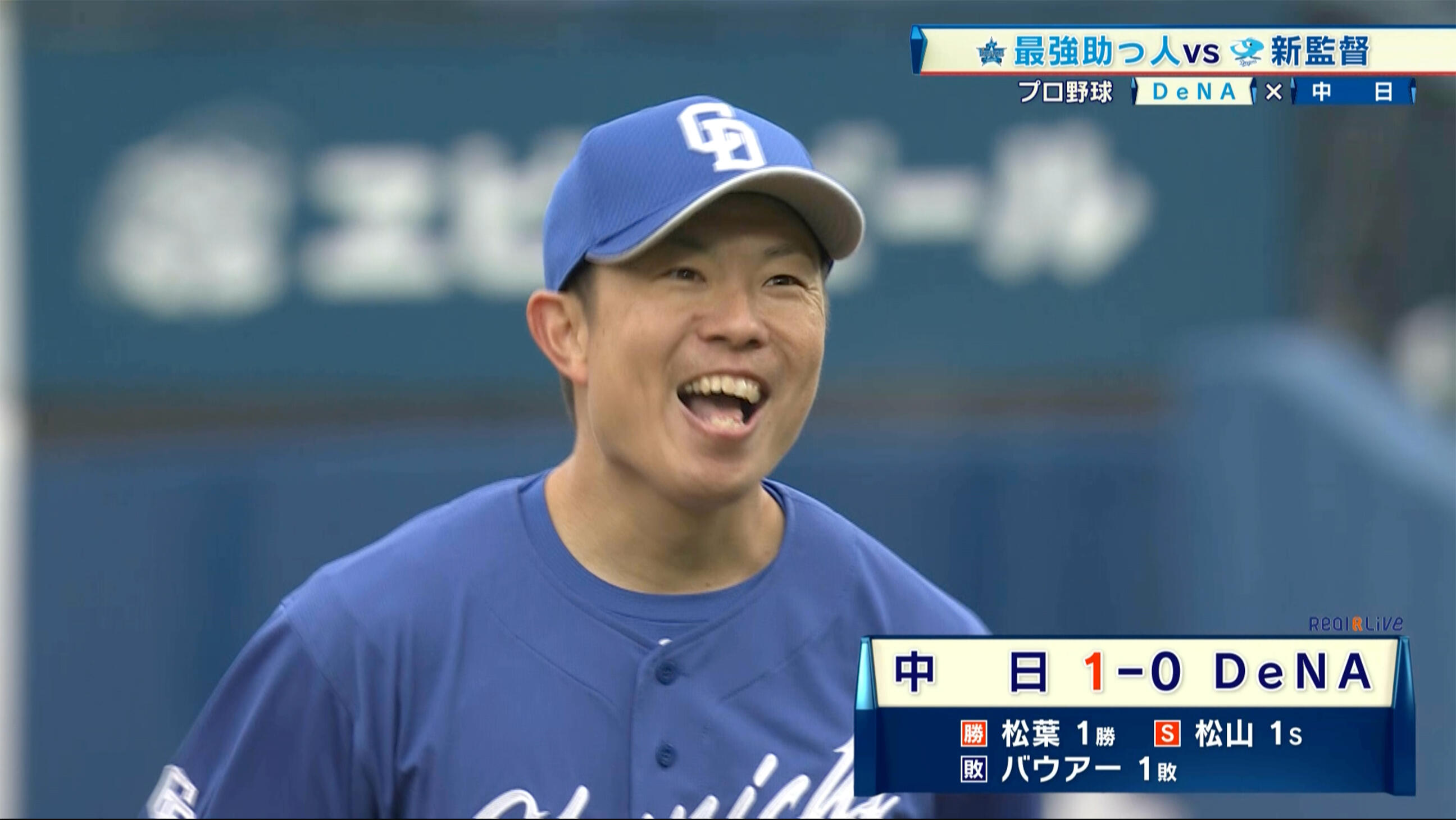 記事用2.jpg