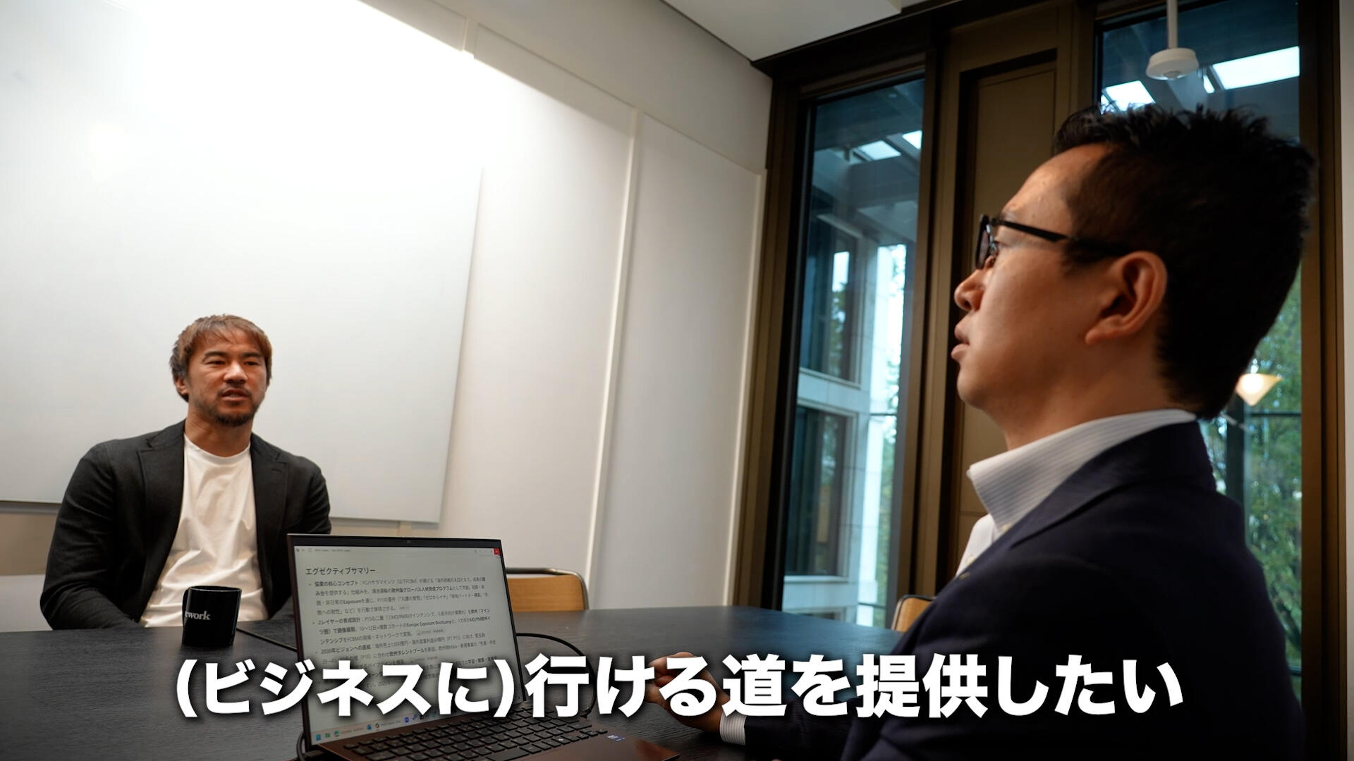 記事写真⑧.jpg