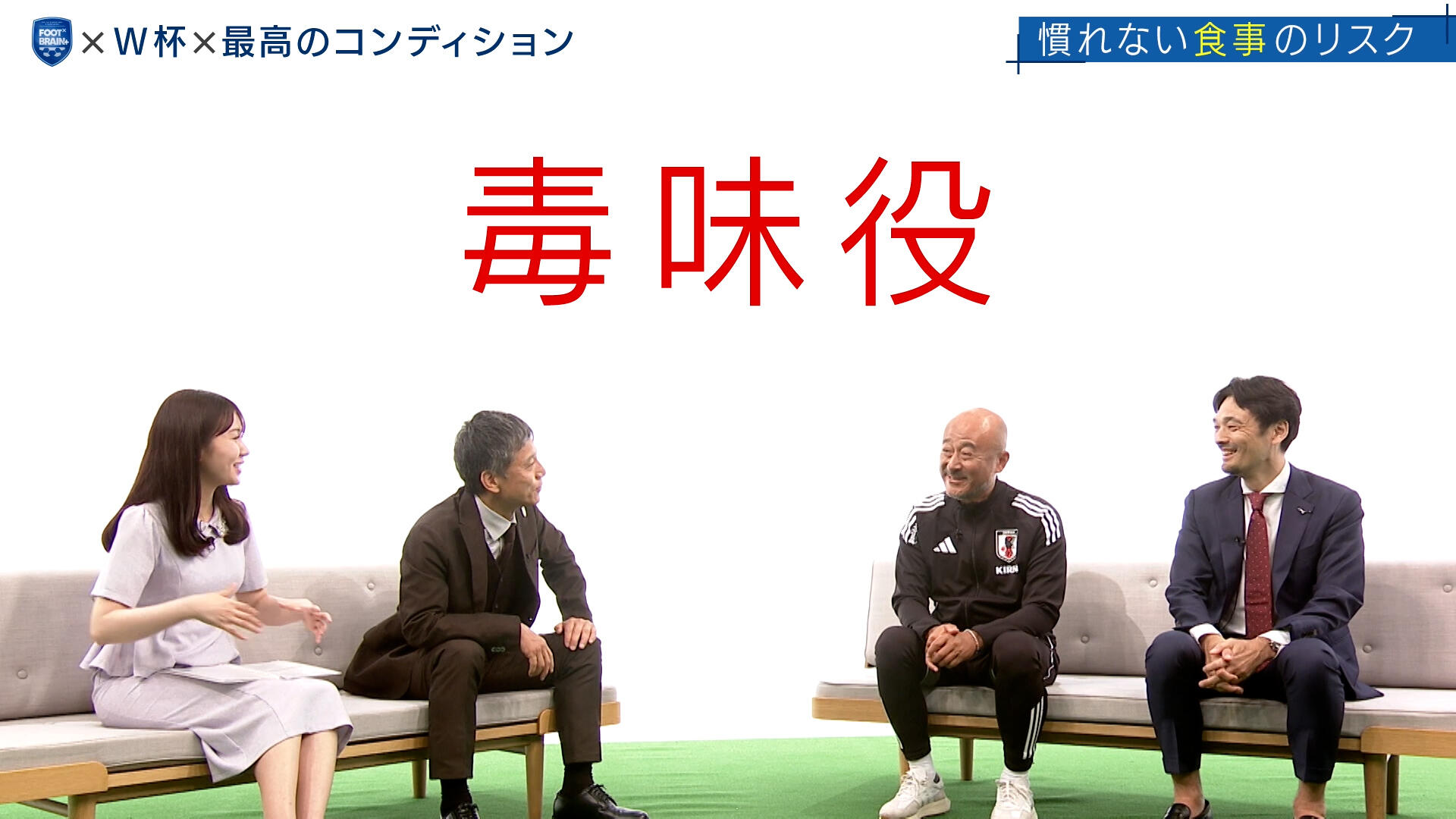 FB#725_hon_YouTube用.mp4.10_08_09_05.静止画002.jpg