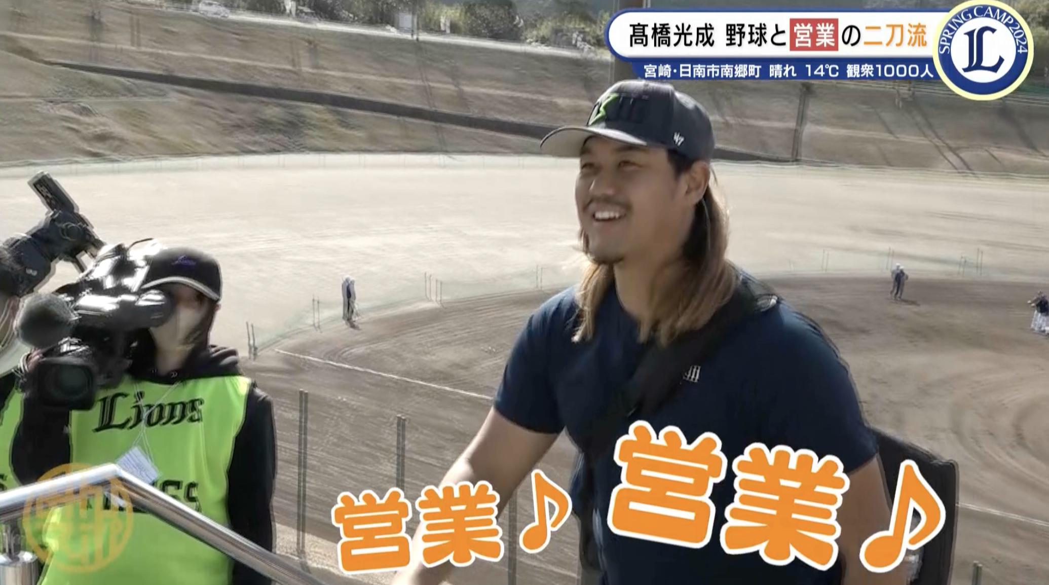 スクリーンショット 2024-02-10 12.19.02.jpg