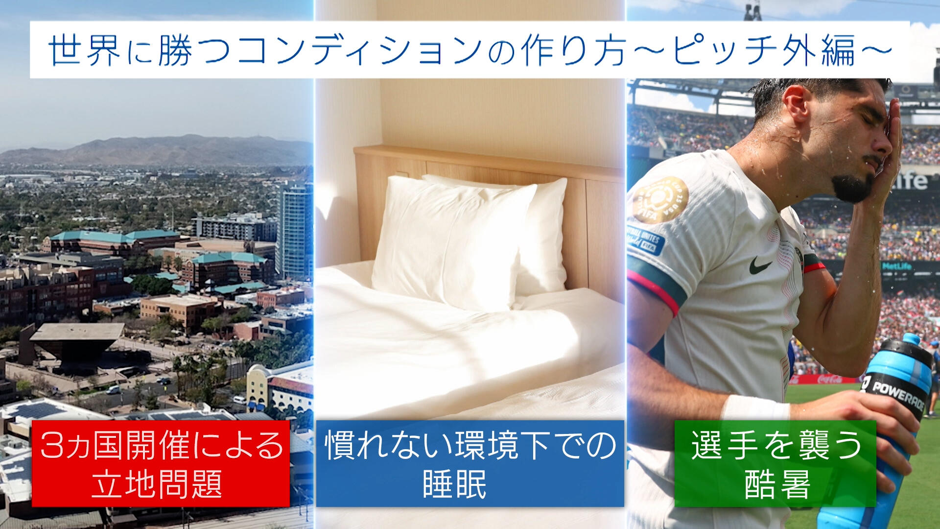 FB#725_hon_YouTube用.mp4.10_03_15_20.静止画001.jpg
