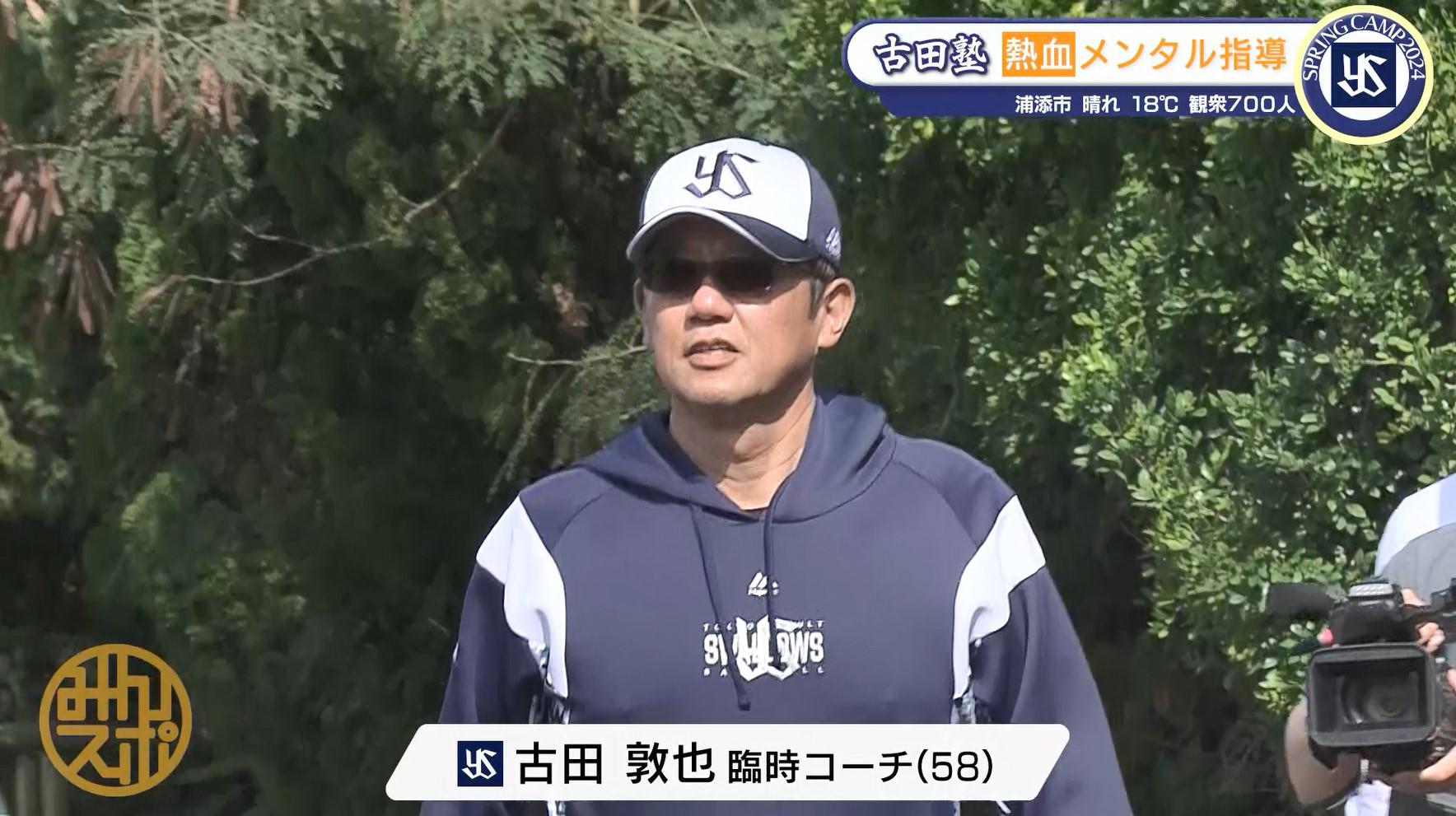 コメント 2024-02-07 113753.jpg