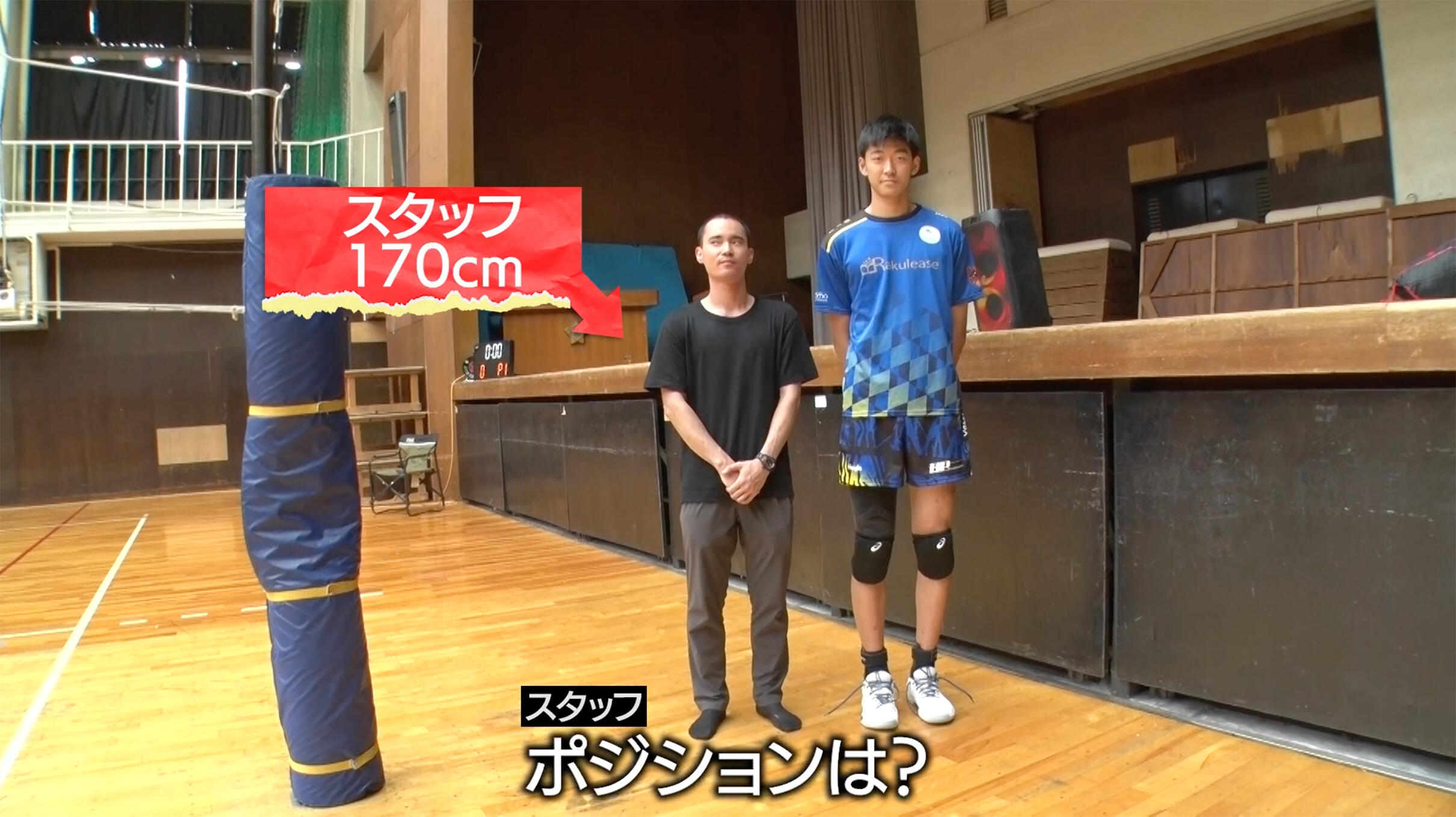 名門のオキテ！】王者・駿台学園バレー部の練習に潜入！圧倒的な強さの