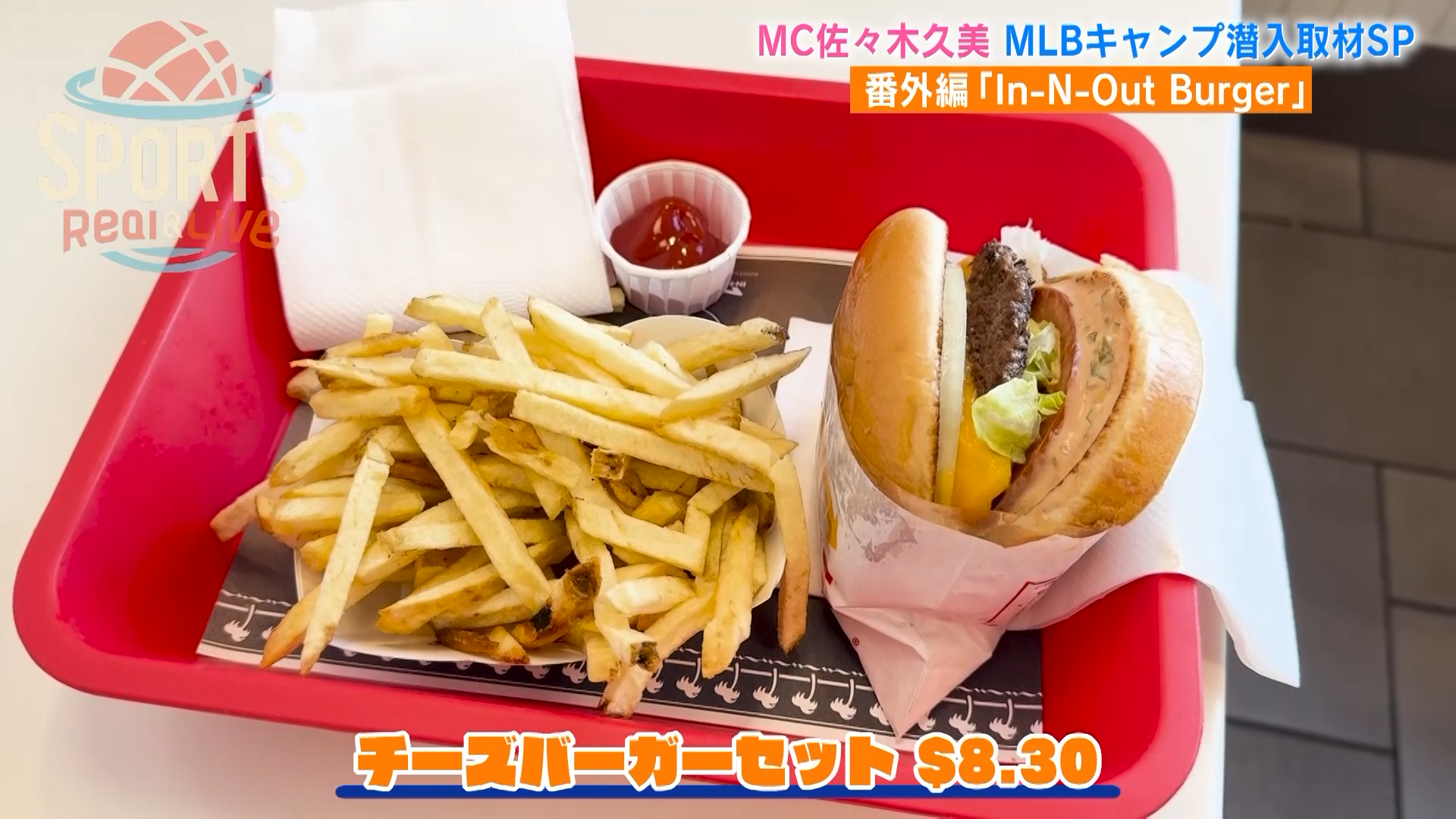 スクリーンショット 2025-03-07 122300.png
