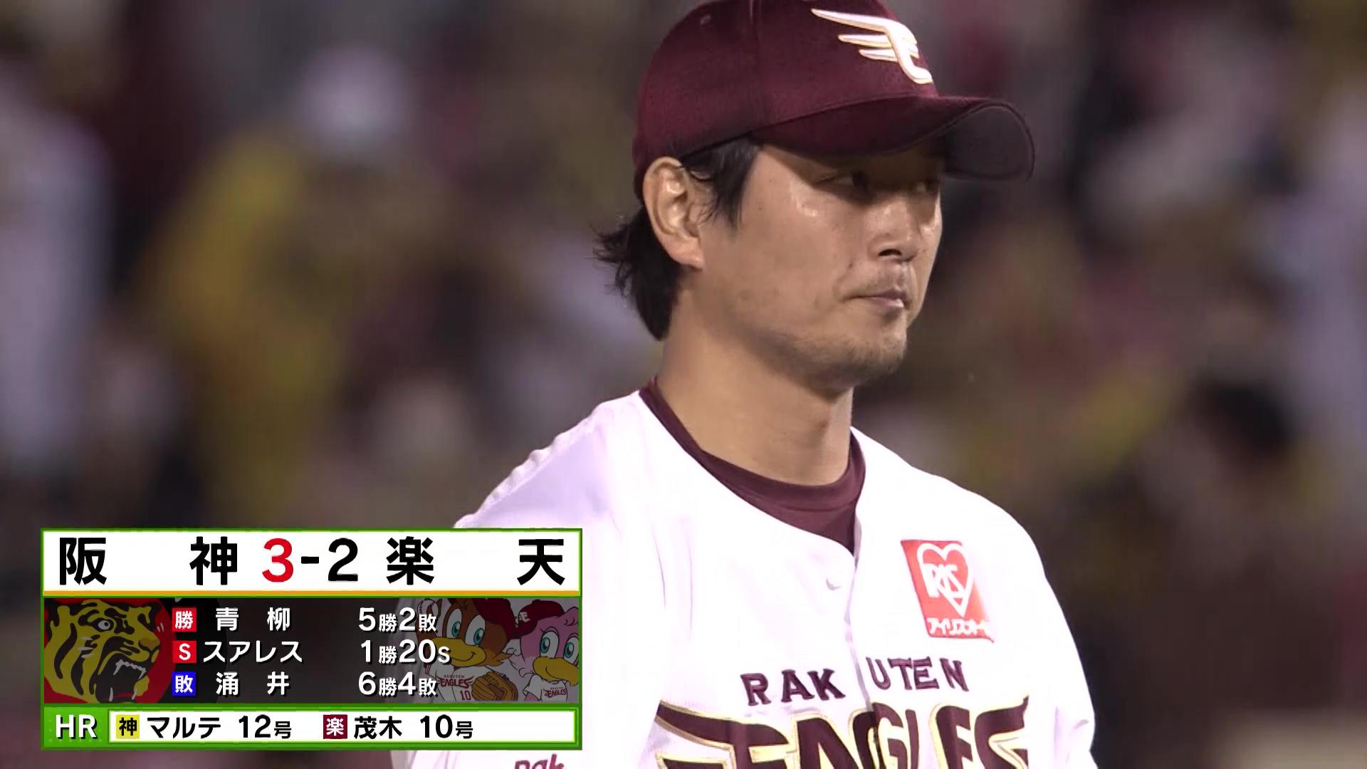 楽天 涌井 マルテに痛恨の逆転被弾 7勝目逃す テレビ東京スポーツ テレビ東京