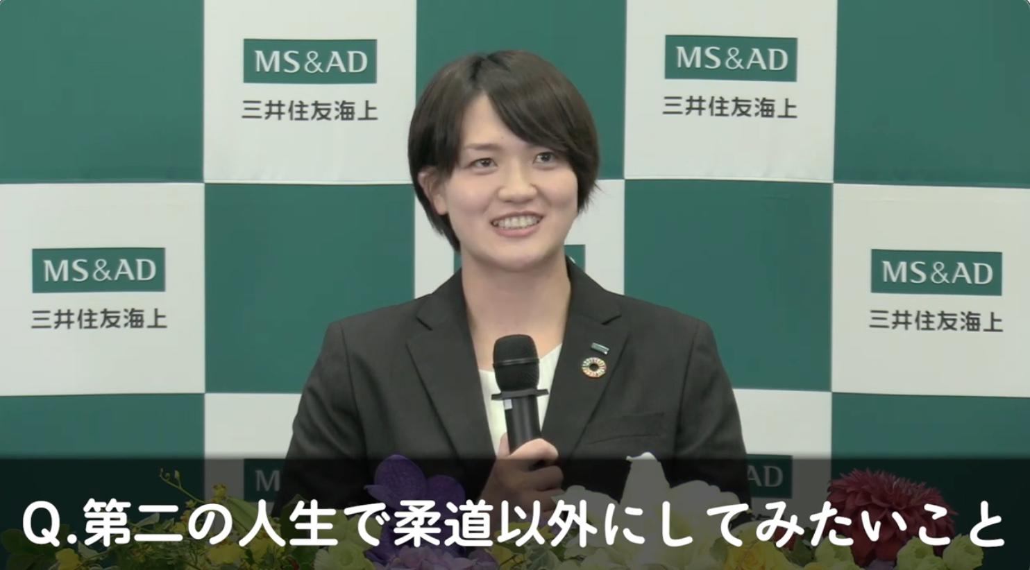 新井千鶴 柔道 テレビ東京スポーツ テレビ東京
