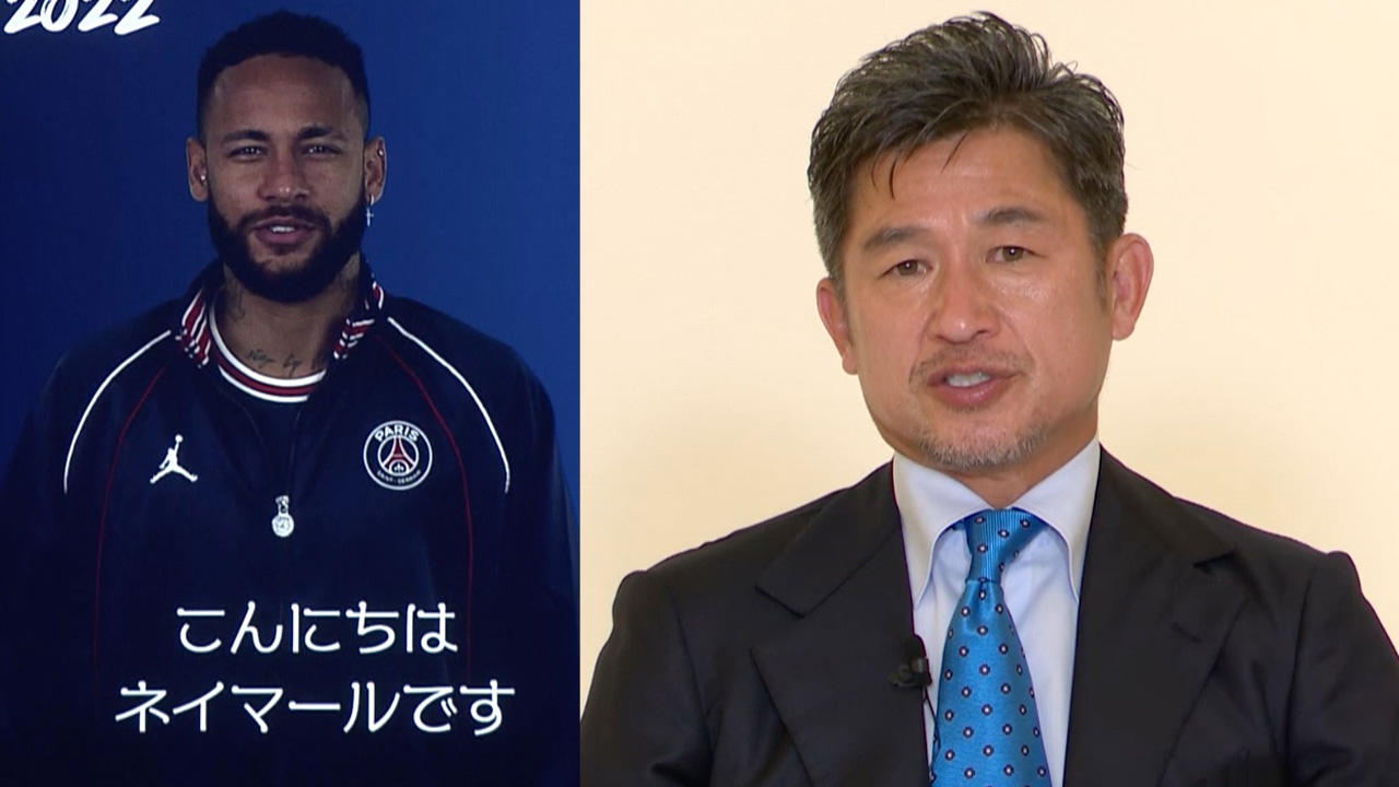 パリ サンジェルマン サッカー テレビ東京スポーツ テレビ東京