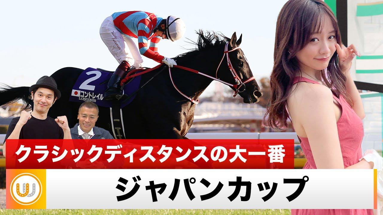 キャプテン渡辺 その他 テレビ東京スポーツ テレビ東京