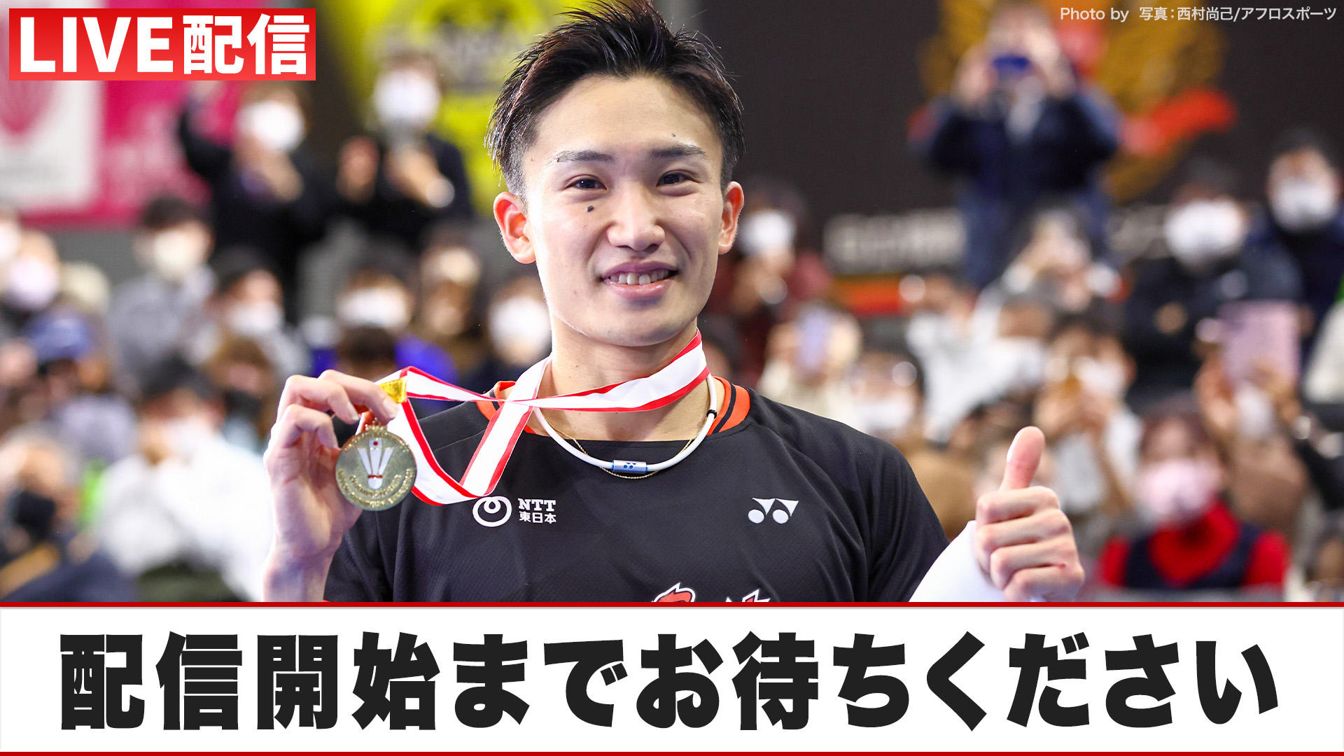 桃田 賢 斗 引退
