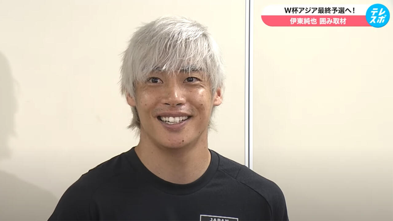 約7ヶ月ぶりの代表復帰！伊東純也「久しぶりというのもありますし 