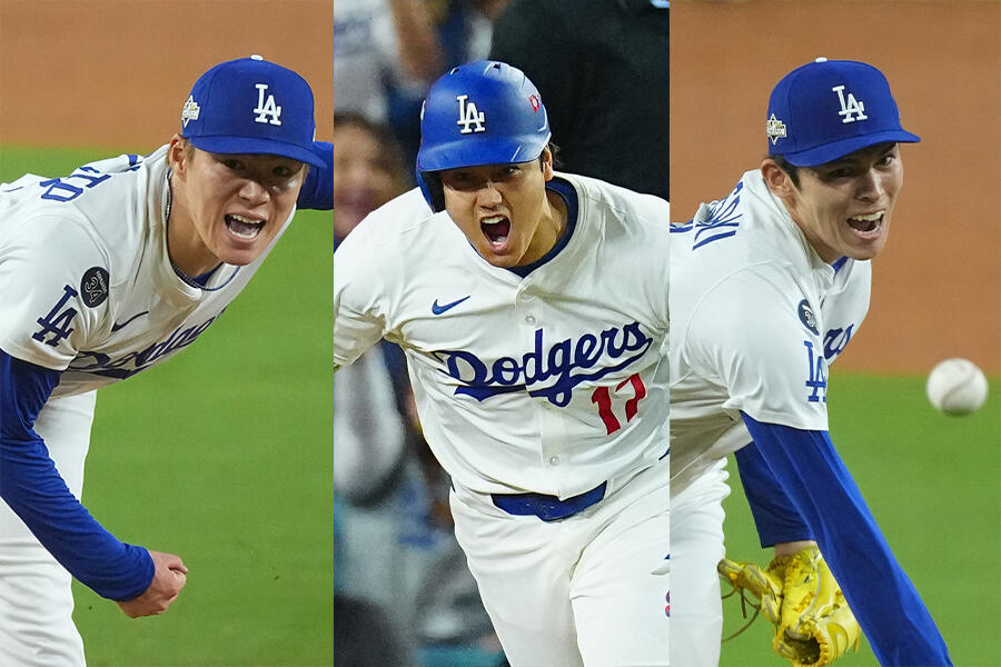 ロサンゼルス ドジャース 大谷翔平 山本​​由伸 佐々木朗希 2025 7【大谷翔平・山本由伸・佐々木朗希/ドジャース】2025 MLB TOPPS NOW