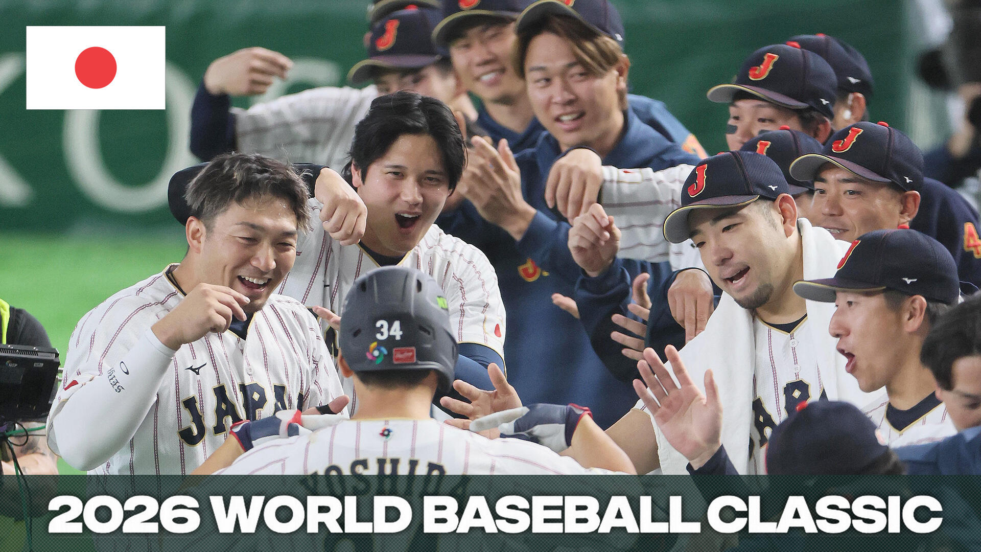 WBC】日本（侍ジャパン）｜選手一覧｜テレ東スポーツ：テレ東