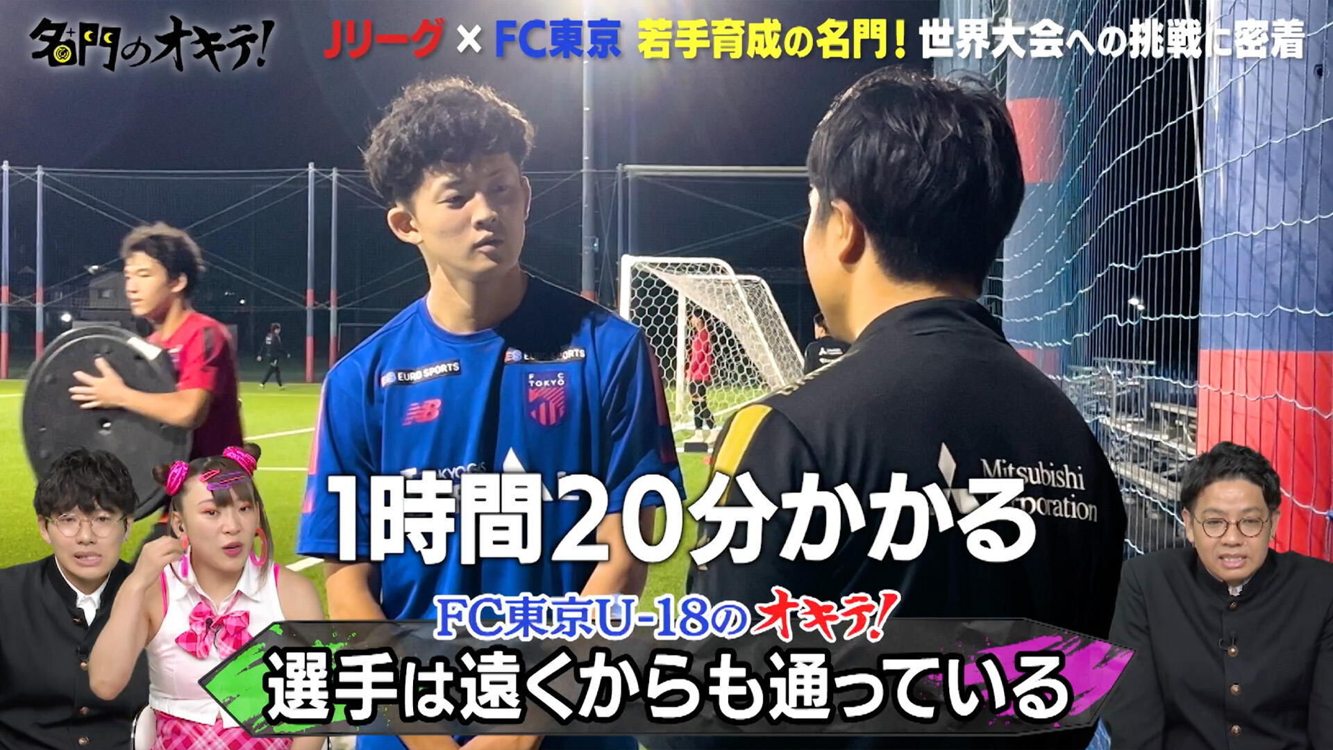 0712名門のオキテ！記事用2.jpg