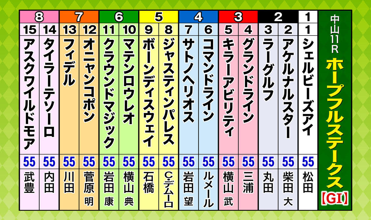 1227.jpg