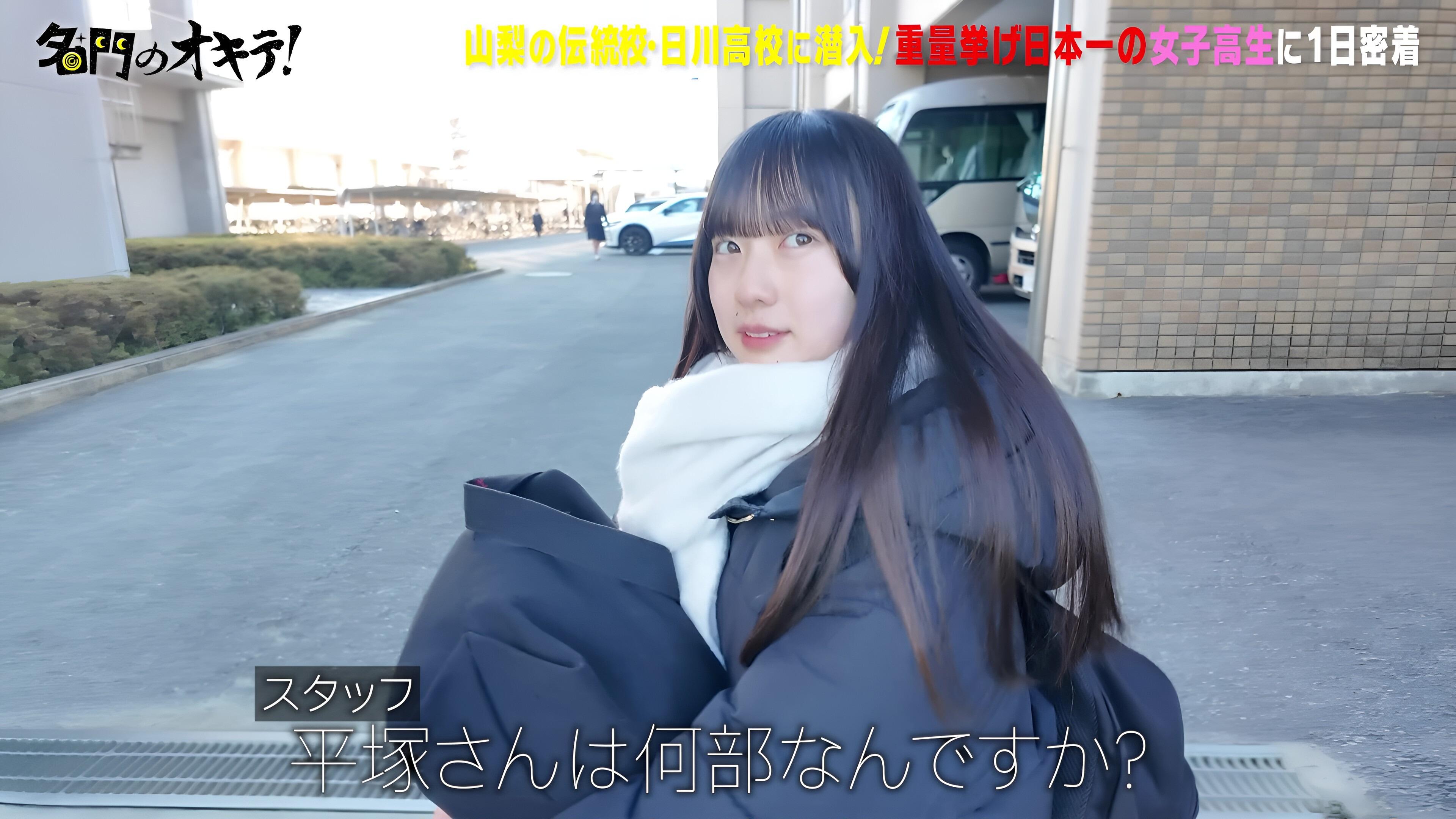 1741865124238.jpg