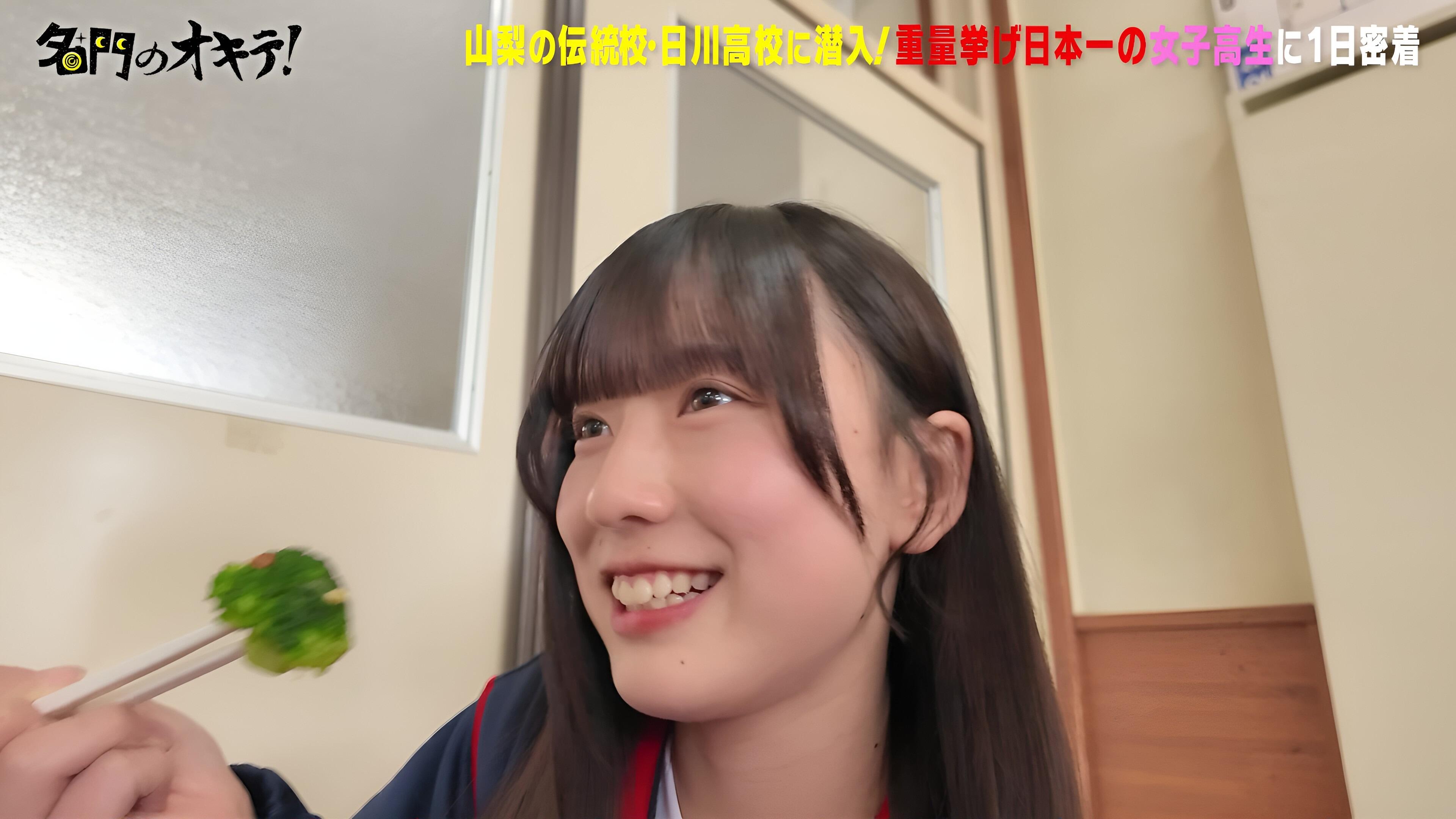 1741865245491.jpg