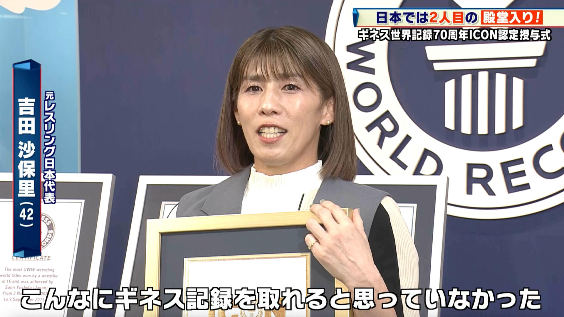 0901吉田ギネス2.jpg