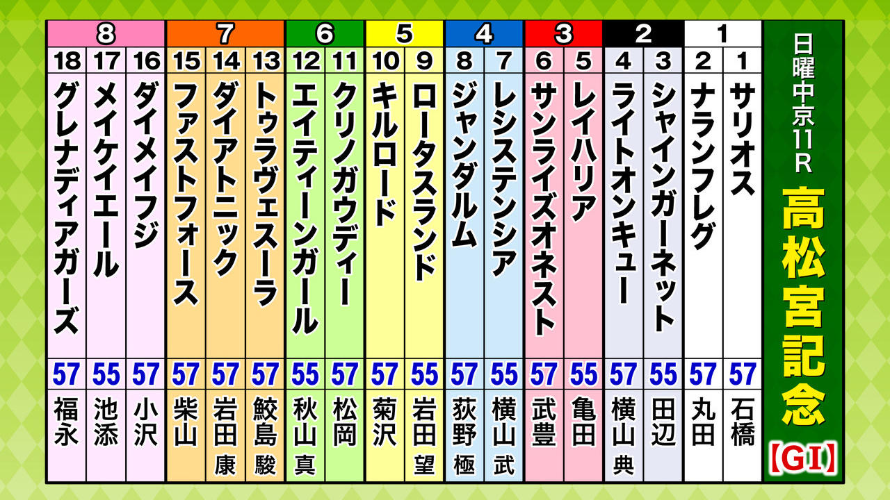 296265.LINE.jpg