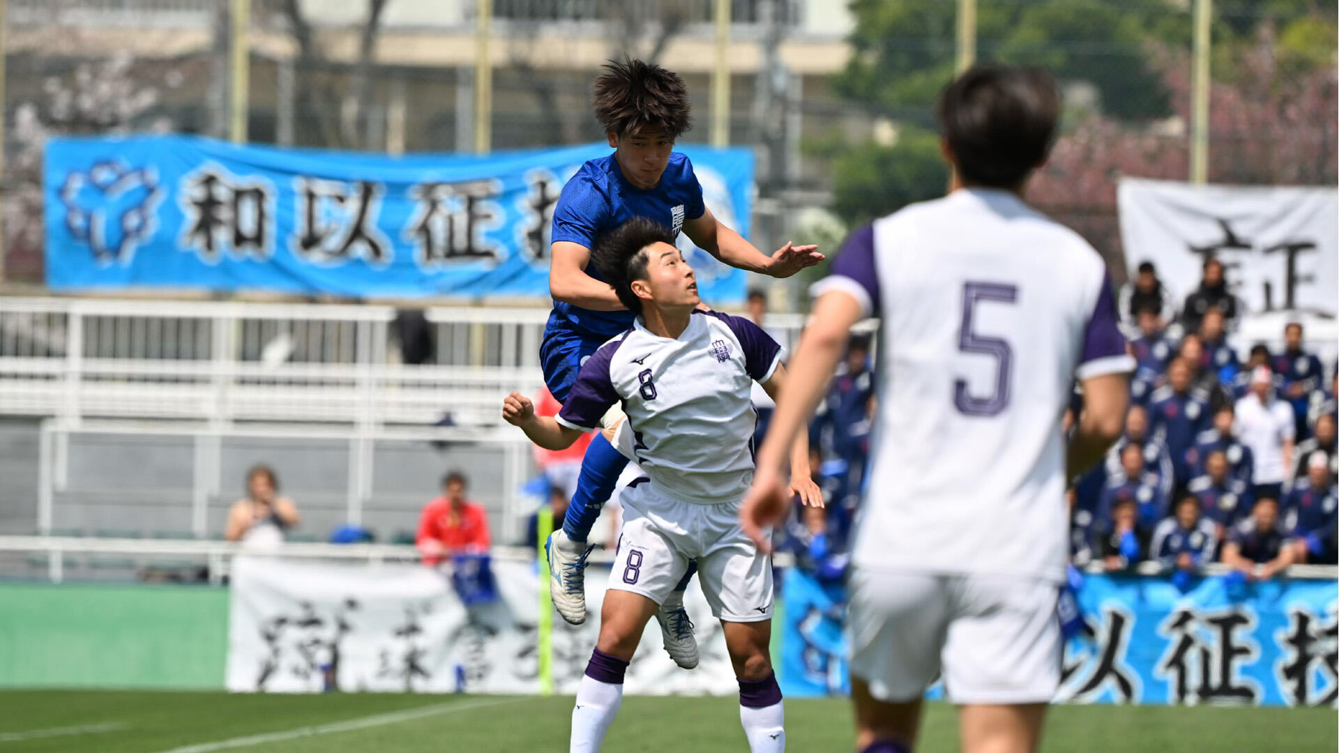 0408大学サッカー記事2.jpg