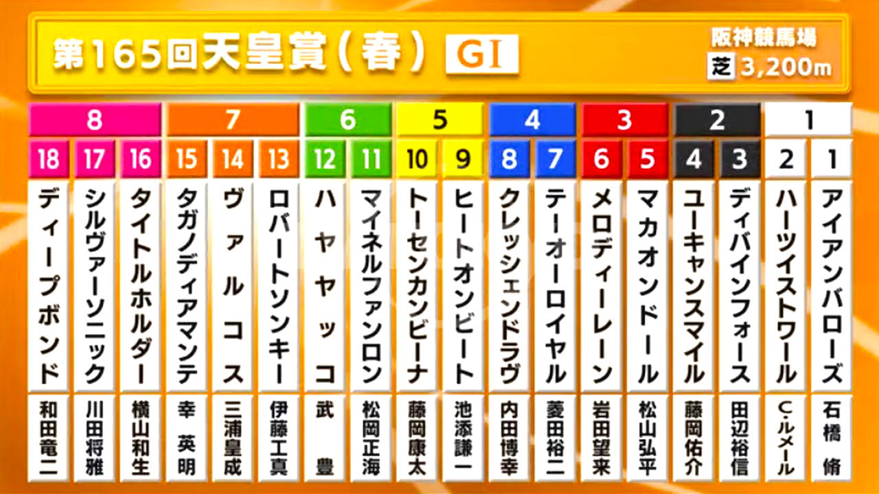 名称未設定-2.jpg